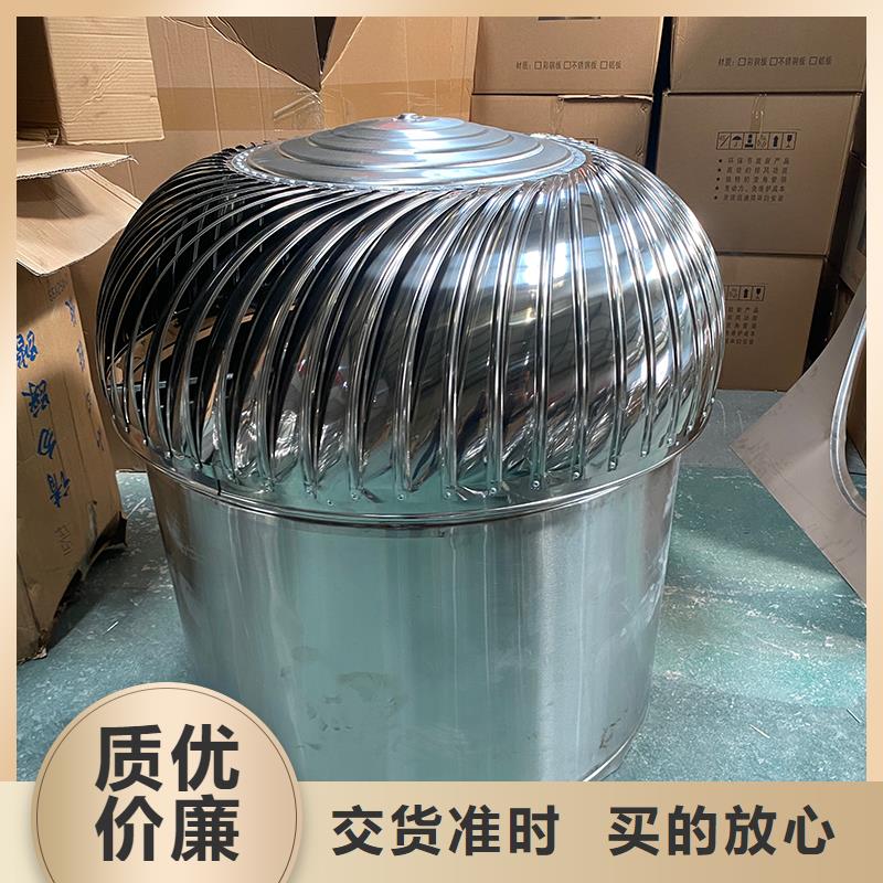 屋頂煙道風帽無動力風機施工團隊