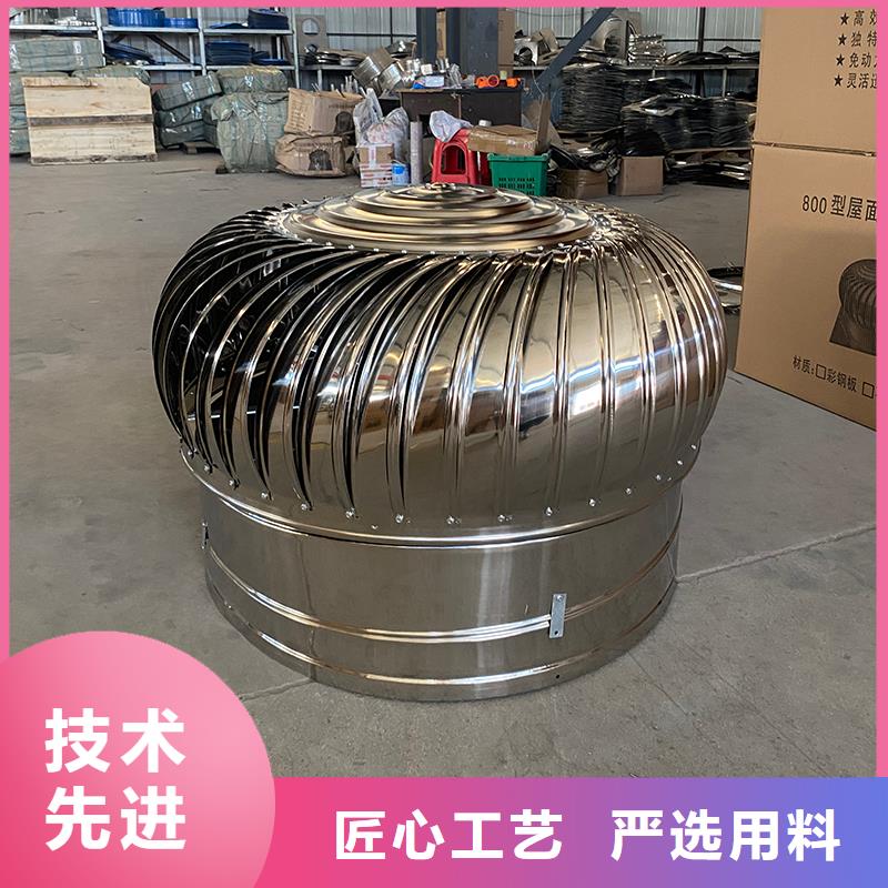 玻璃鋼屋頂風機上門服務(wù)