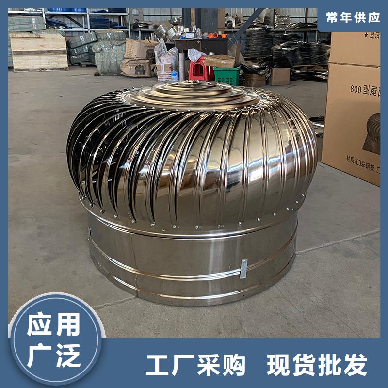 甘肅屋頂免電力通風器價格實惠