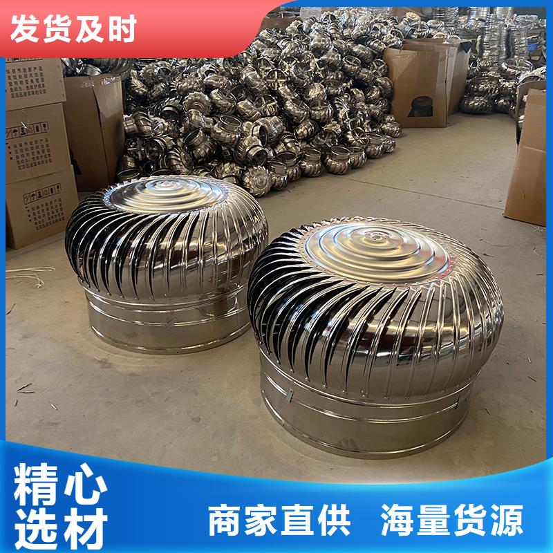 玻璃鋼屋頂風(fēng)機(jī)為您服務(wù)