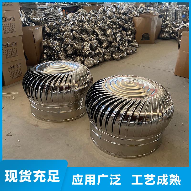 廠房自轉無動力風帽價格合理