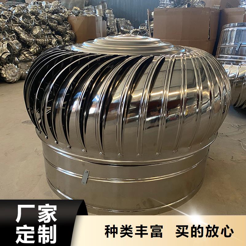 廠房自轉無動力風帽價格合理