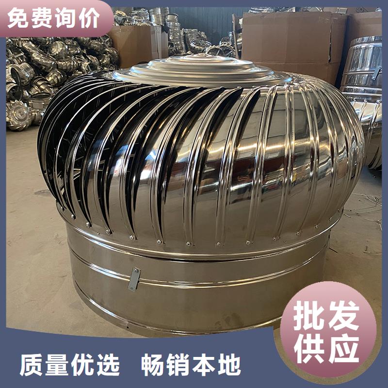 A系列無動力風帽售后無憂