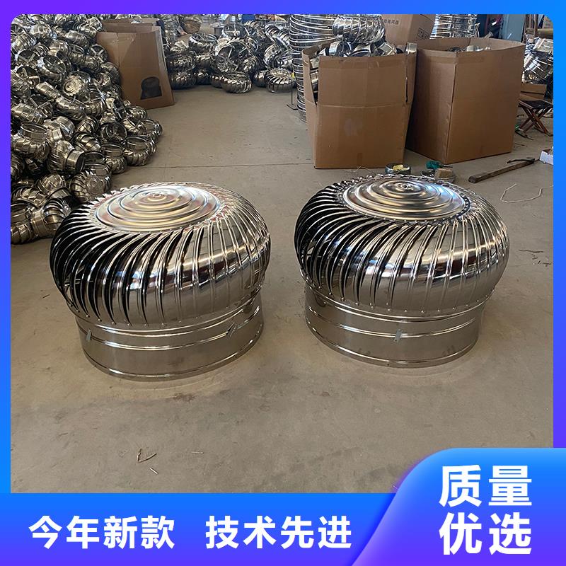 屋頂煙道風帽無動力風機施工團隊