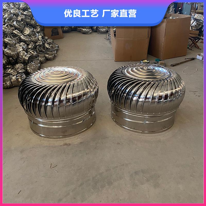玻璃鋼屋頂風機上門服務(wù)