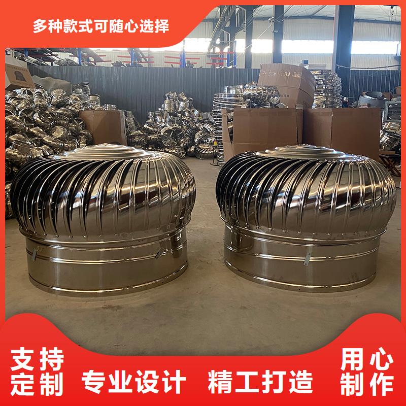 A系列無動力風帽售后無憂