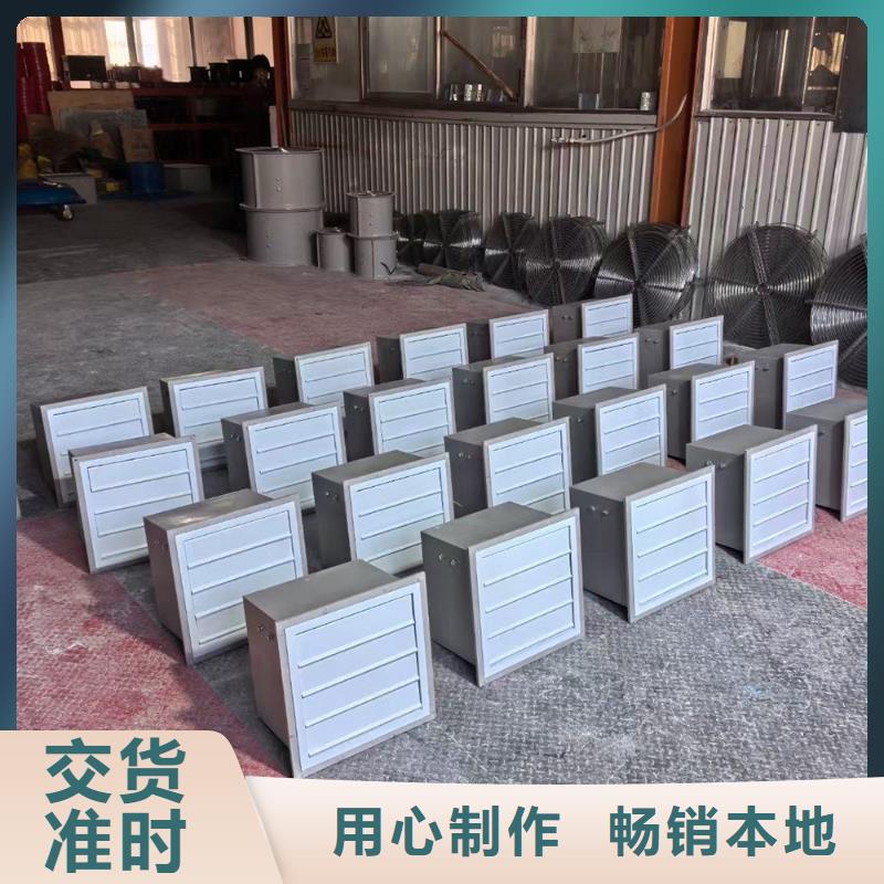 南充4-72型玻璃鋼離心風機造型美觀