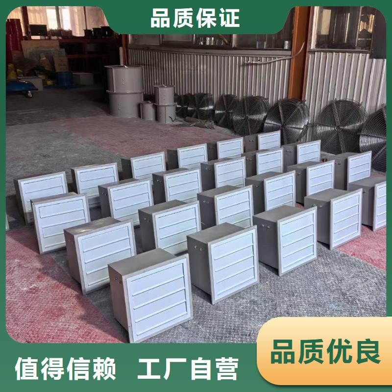 馬鞍山成品屋頂通風器良心廠家
