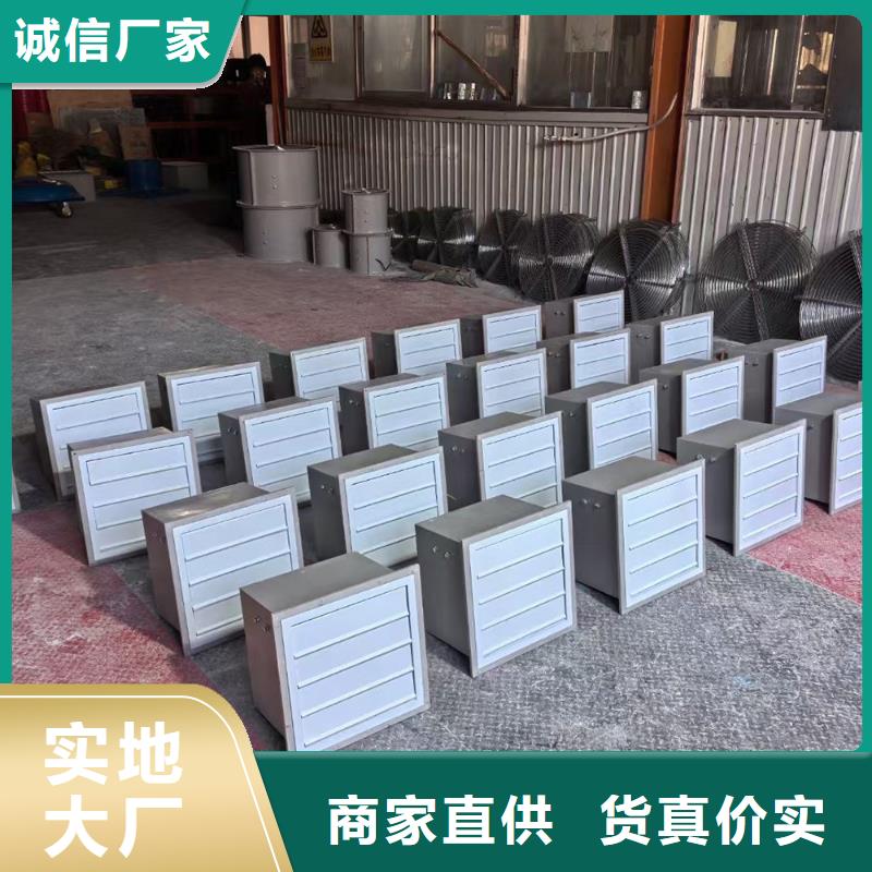 株洲DWT-11型玻璃鋼離心風機防腐防爆