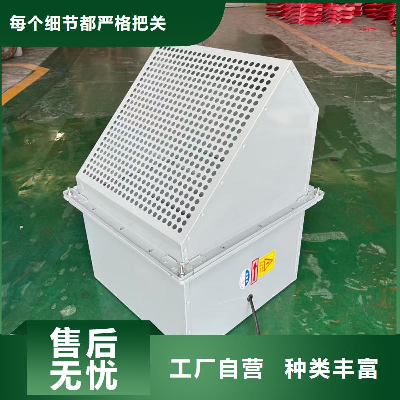海南州DFBZ(XBDZ)玻璃鋼風機歡迎電詢