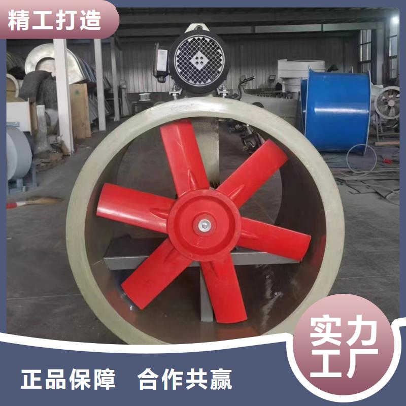 揚(yáng)州玻璃鋼方形壁式風(fēng)機(jī)歡迎電詢