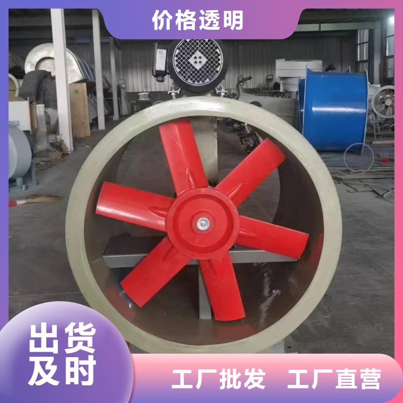 新鄉(xiāng)4-72型玻璃鋼離心風(fēng)機(jī)24小時(shí)歡迎咨詢