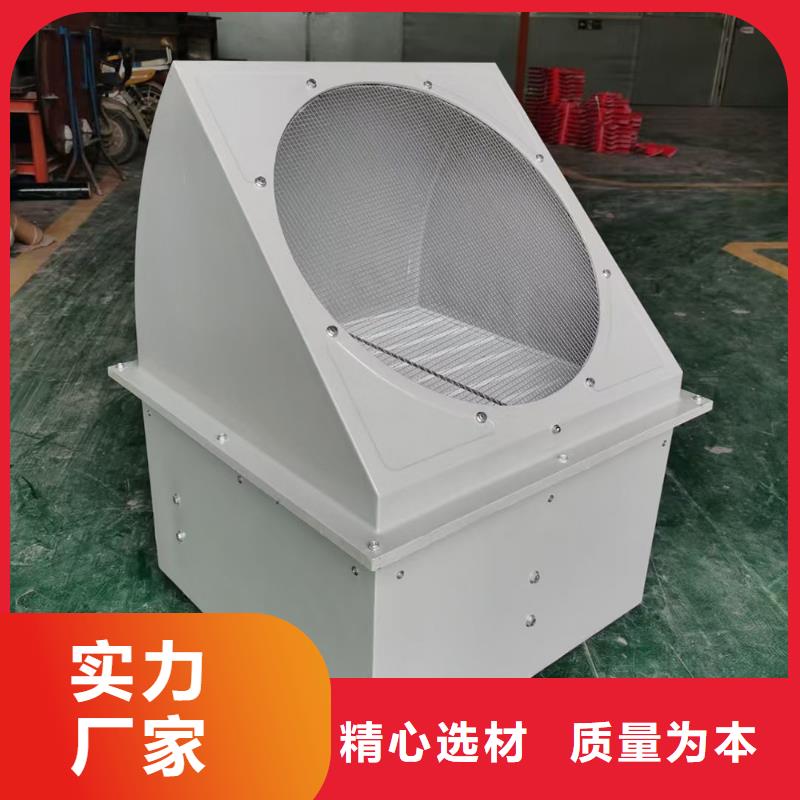 白山屋頂防雨排風機歡迎電詢