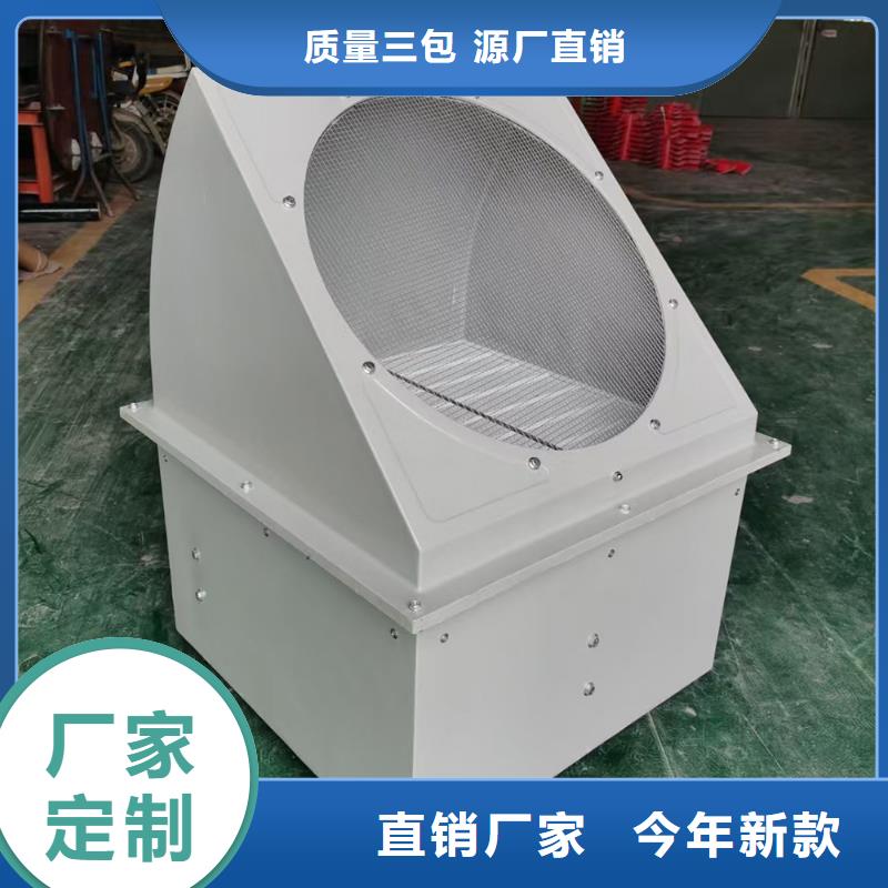 秦皇島玻璃鋼T-35軸流風機現貨充足