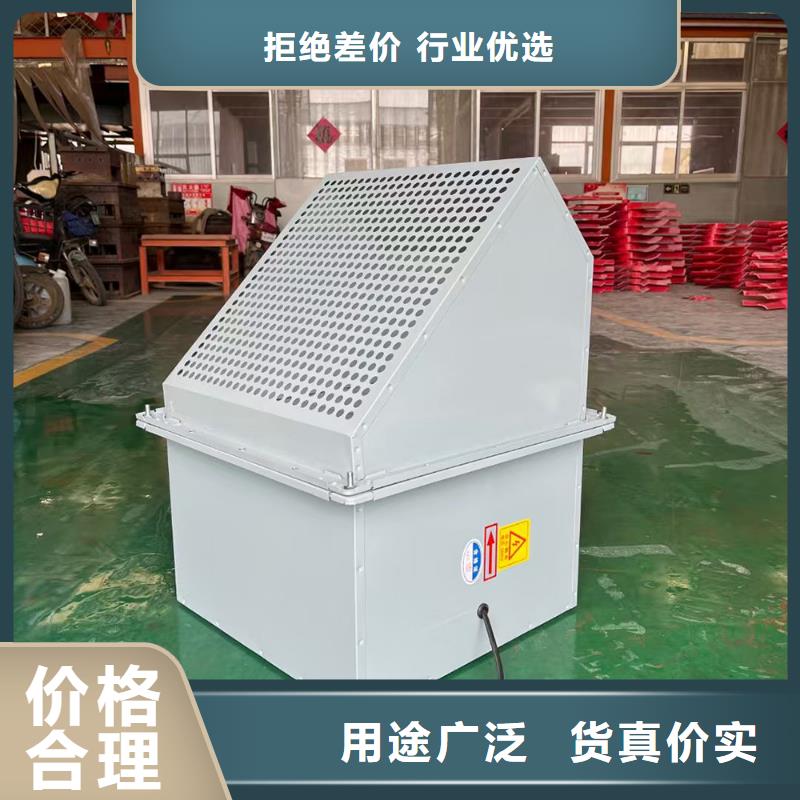 泰州FT35-11型玻璃鋼軸流風機防鳥防蟲
