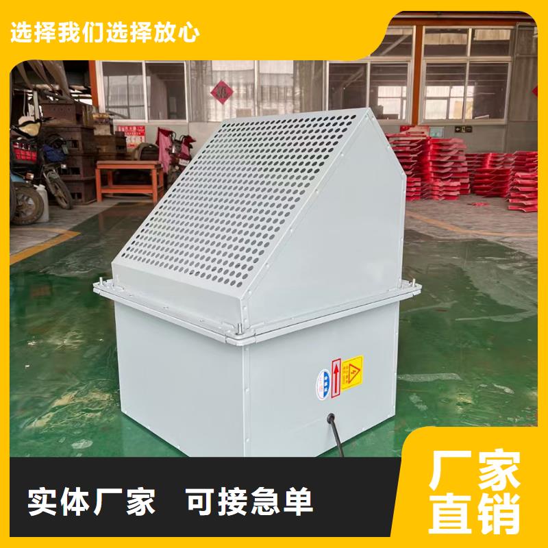 湘潭4-72型玻璃鋼離心風(fēng)機價格實惠