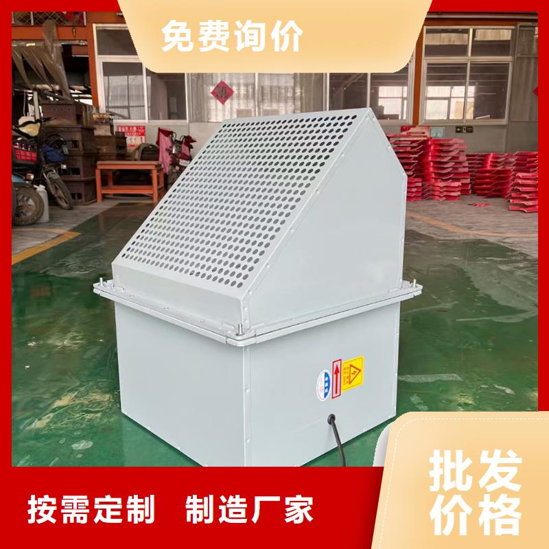 無錫GXF型玻璃鋼斜流風機支持定制