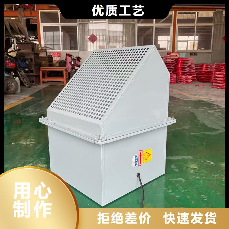 澄邁縣SJG型玻璃鋼鼓式斜流風機低噪音運行