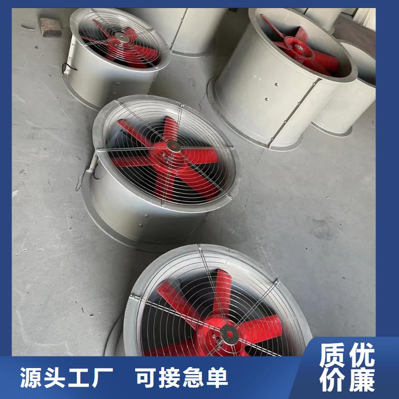 博爾塔拉州4-72型玻璃鋼離心風機多種規格