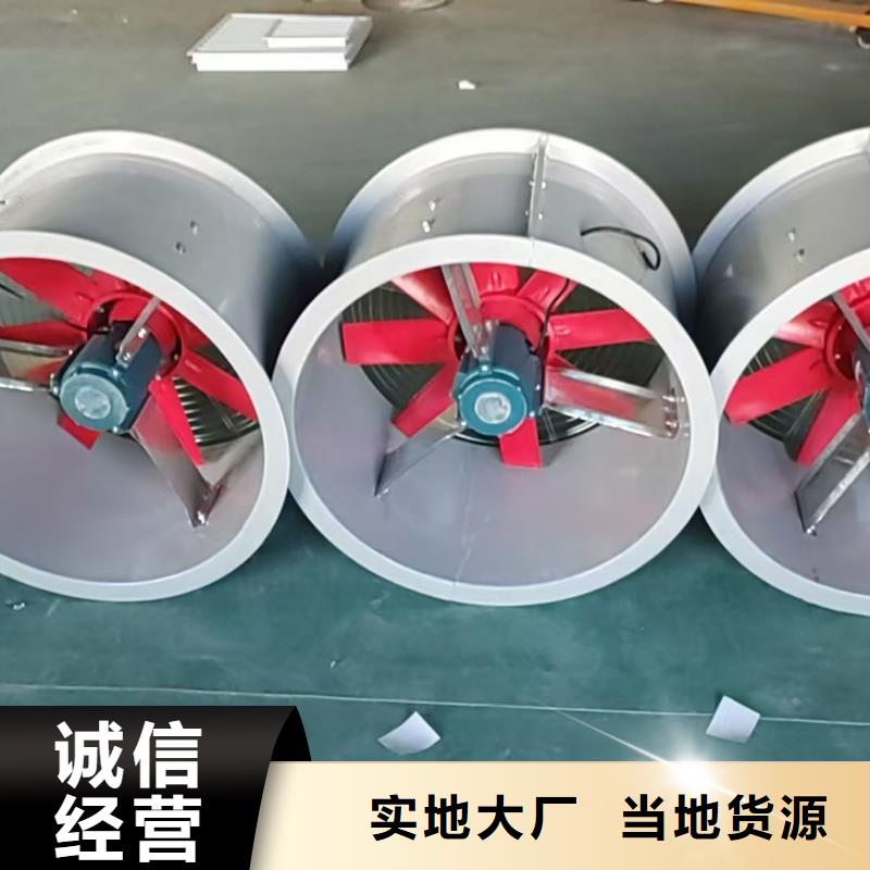 西雙版納州斜流風機可配法蘭