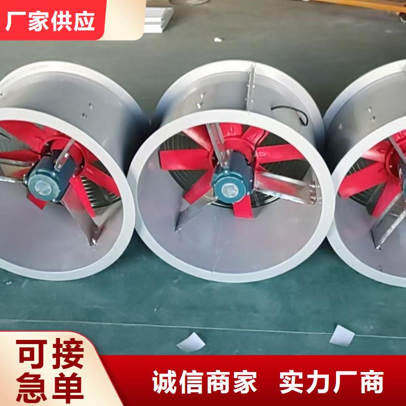 伊犁州玻璃钢方形壁式风机24小时欢迎咨询