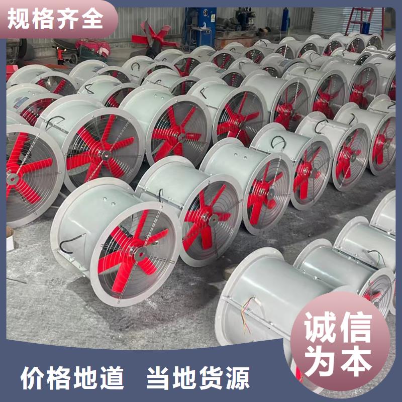 澄邁縣SJG型玻璃鋼鼓式斜流風機低噪音運行
