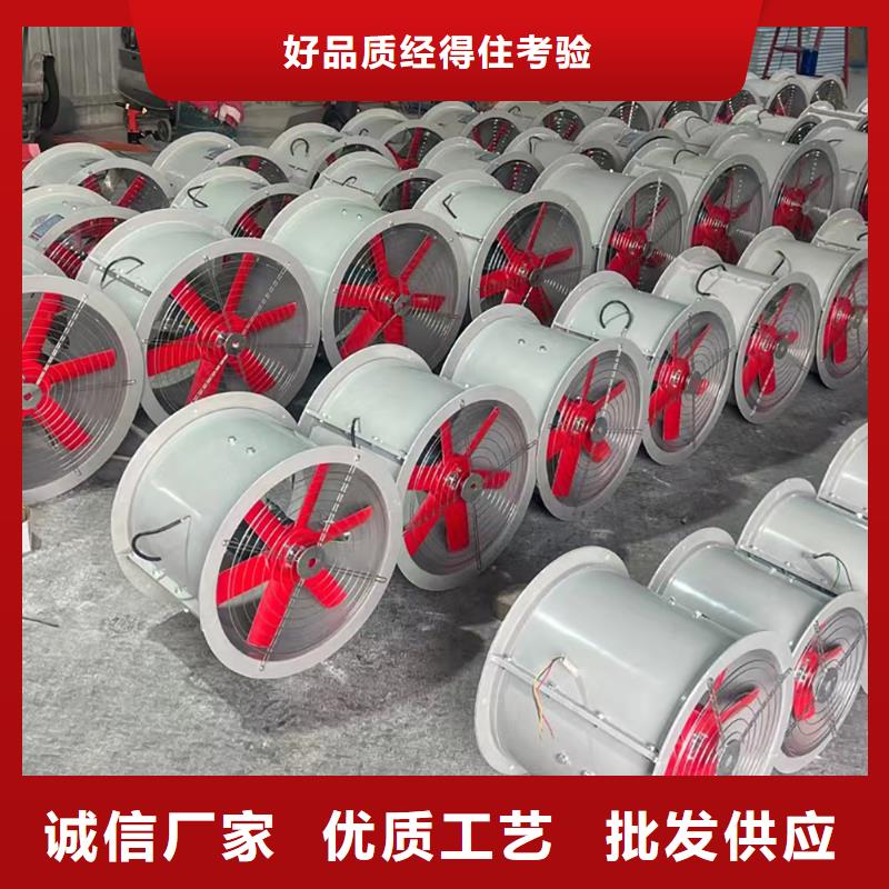 伊春FT35-11玻璃鋼軸流風機現貨直供