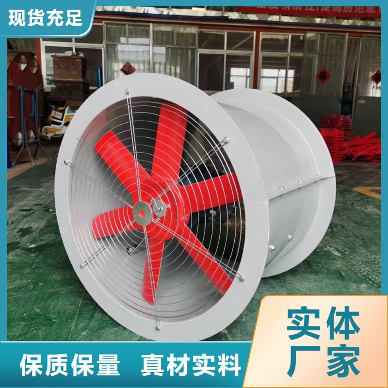 石河子玻璃鋼防腐軸流風機適合各種工況