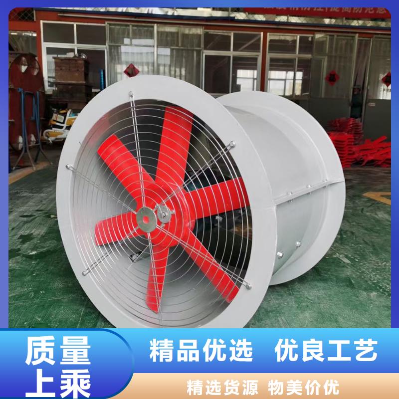 東方SWF玻璃鋼混流風機廠家現貨