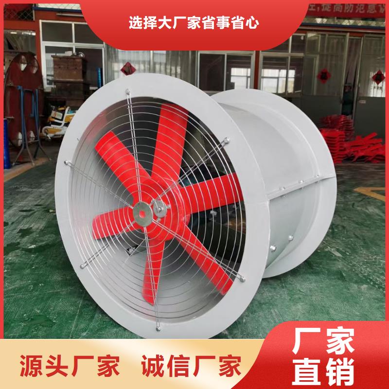遵義玻璃鋼方形壁式風機價格優惠