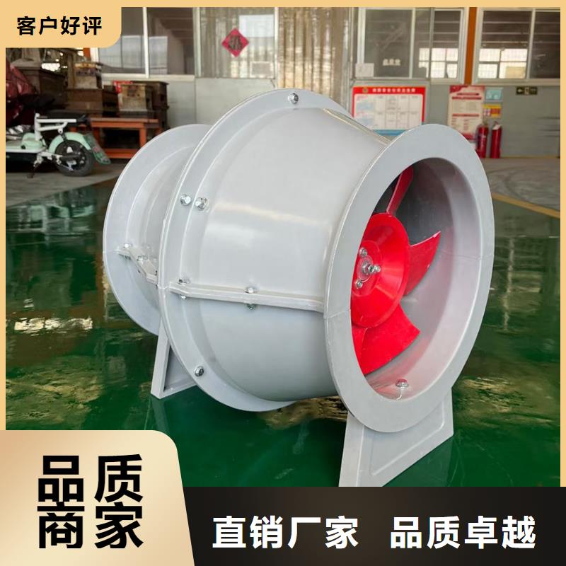 麗水4-72型玻璃鋼離心風機低噪音運行
