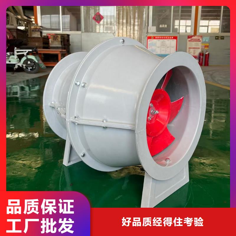 鄂爾多斯玻璃鋼混流風(fēng)機(jī)歡迎咨詢