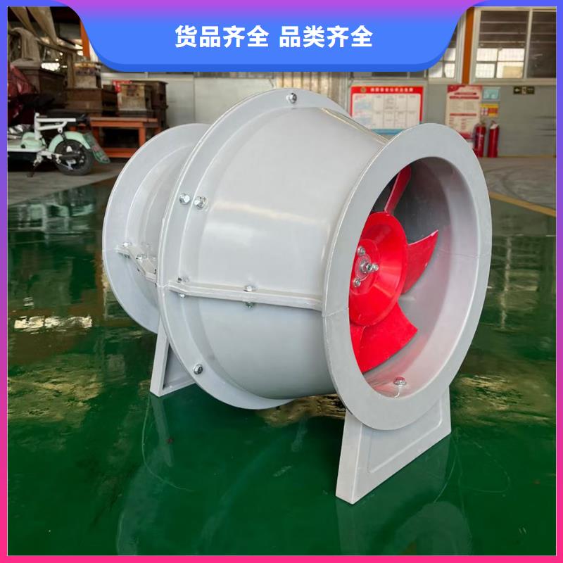 河北玻璃鋼混流風機安裝簡單