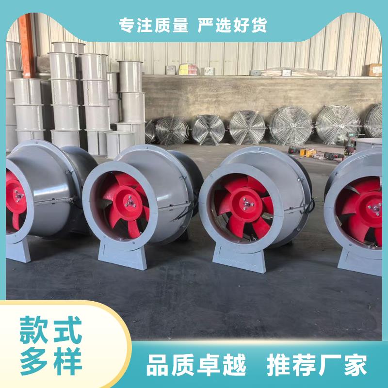 伊犁州玻璃钢方形壁式风机24小时欢迎咨询