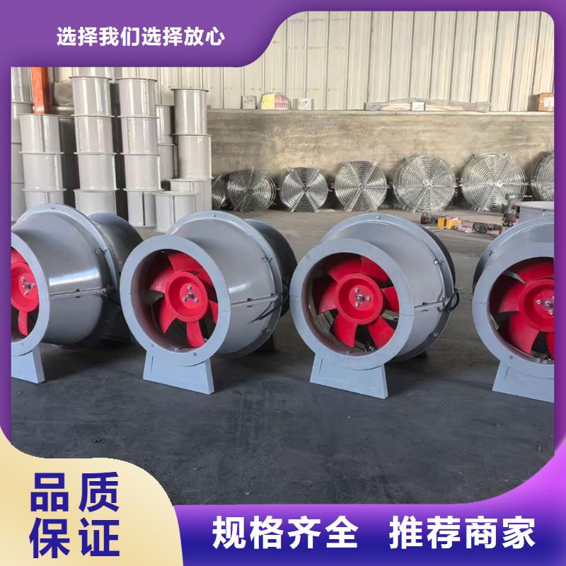 百色玻璃鋼混流風機歡迎電詢