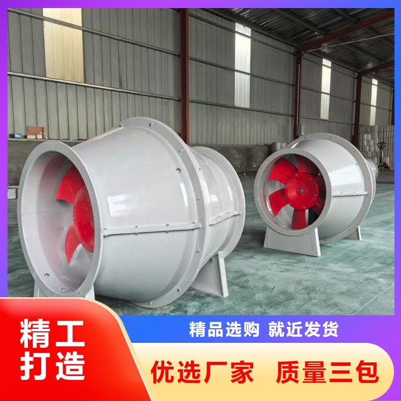 崇左防腐屋頂通風機良心廠家