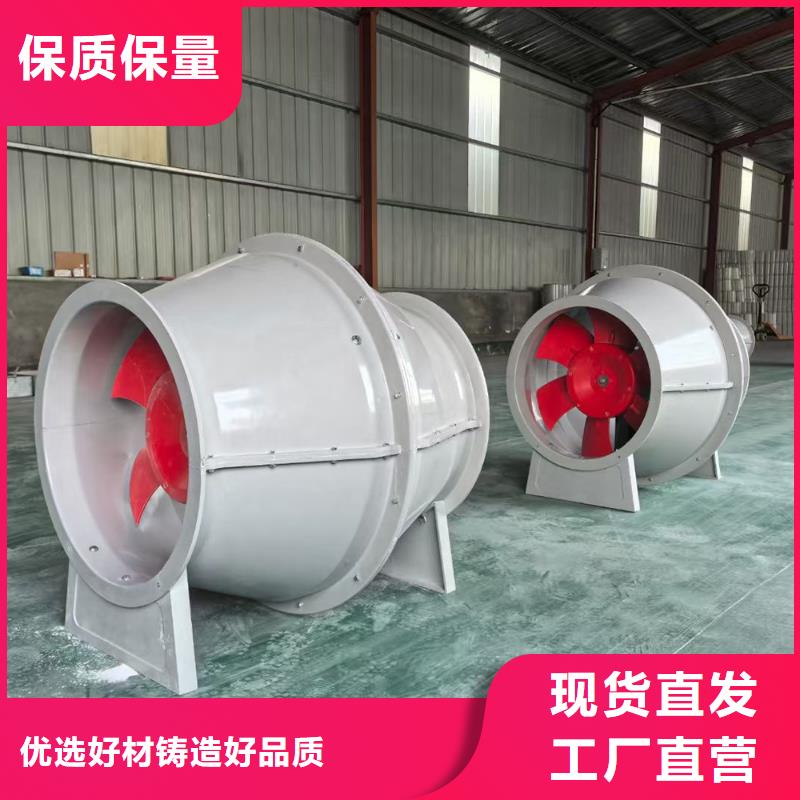 南京SWF玻璃鋼混流風機較高的氣體需求