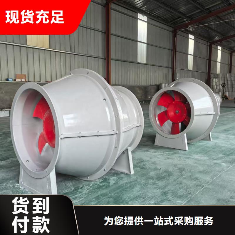 承德T-35玻璃鋼防腐風機正規廠家