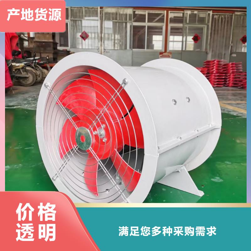 承德T-35玻璃鋼防腐風機正規廠家
