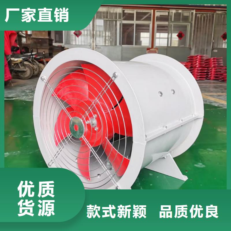 佛山玻璃鋼斜流風(fēng)機低噪音運行