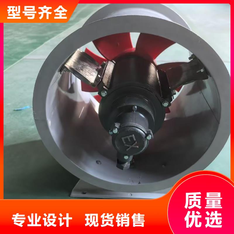 昌江縣SJG型玻璃鋼鼓式斜流風機歡迎電詢