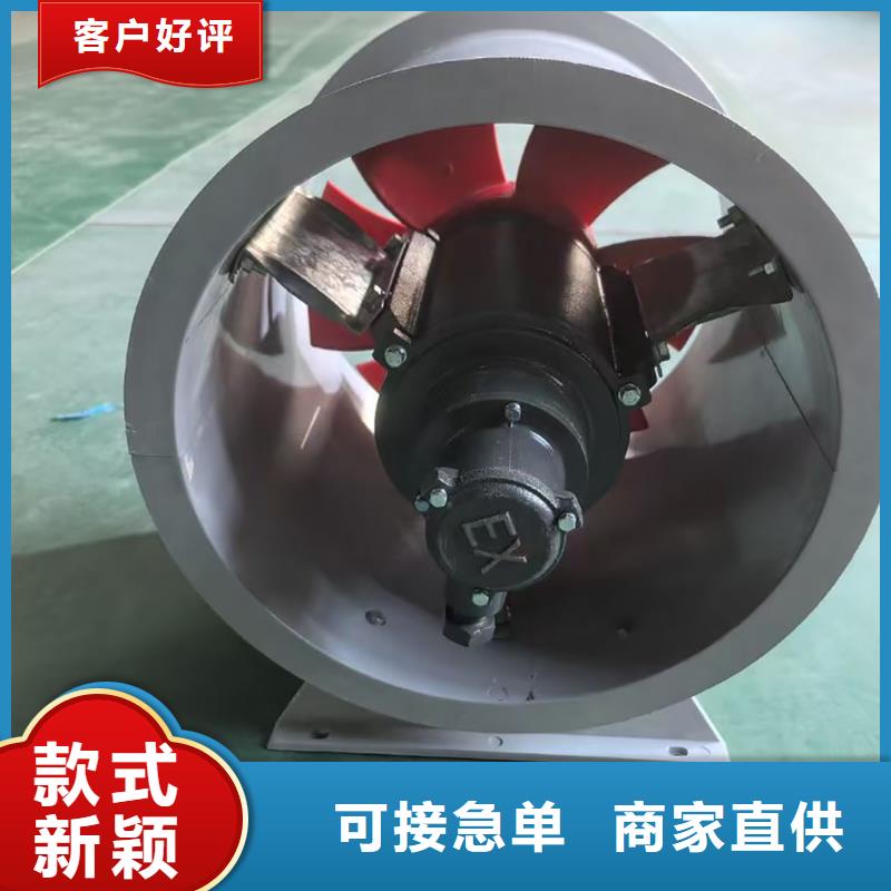 撫州斜流風機多種規格