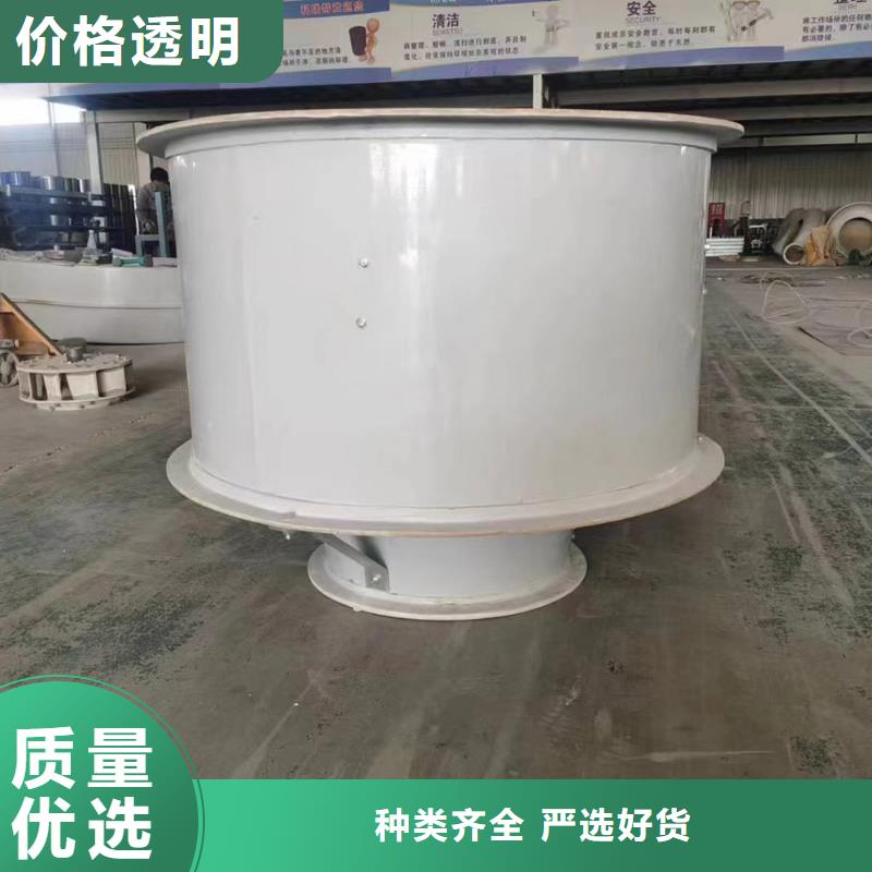 濰坊GXF型玻璃鋼斜流風機質量有保證