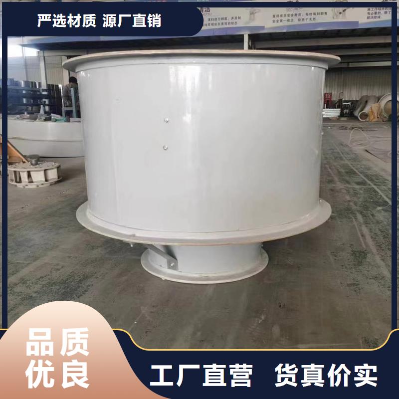 平頂山玻璃鋼防雨彎頭造型美觀