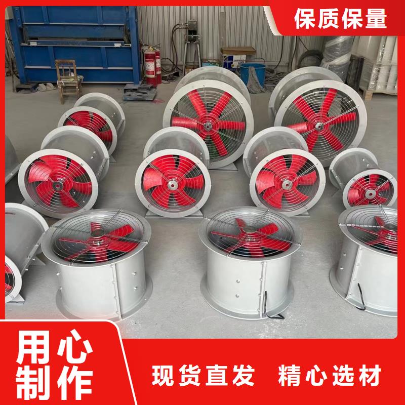 安順玻璃鋼混流風機全國發貨