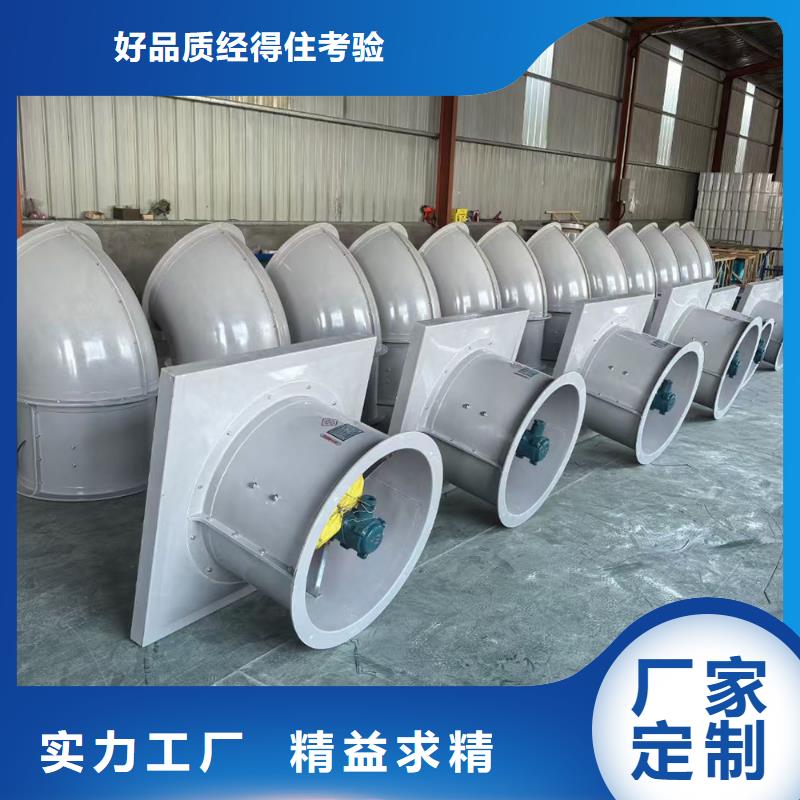 西雙版納州斜流風機可配法蘭