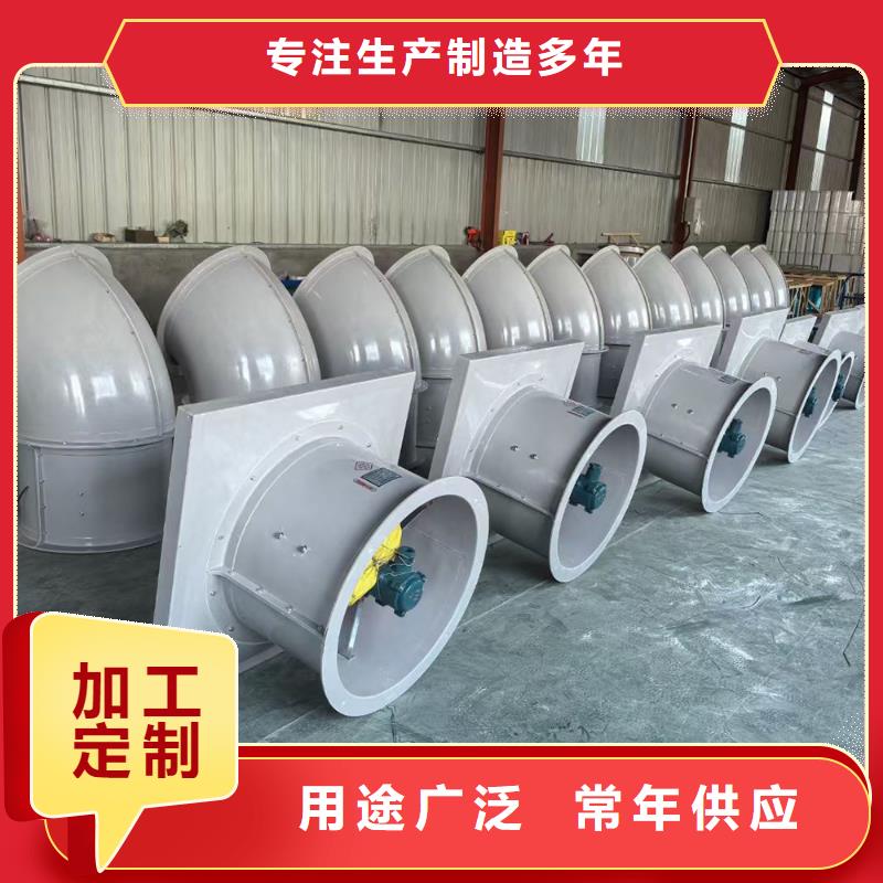 湛江屋頂防雨排風(fēng)機(jī)價(jià)格實(shí)惠