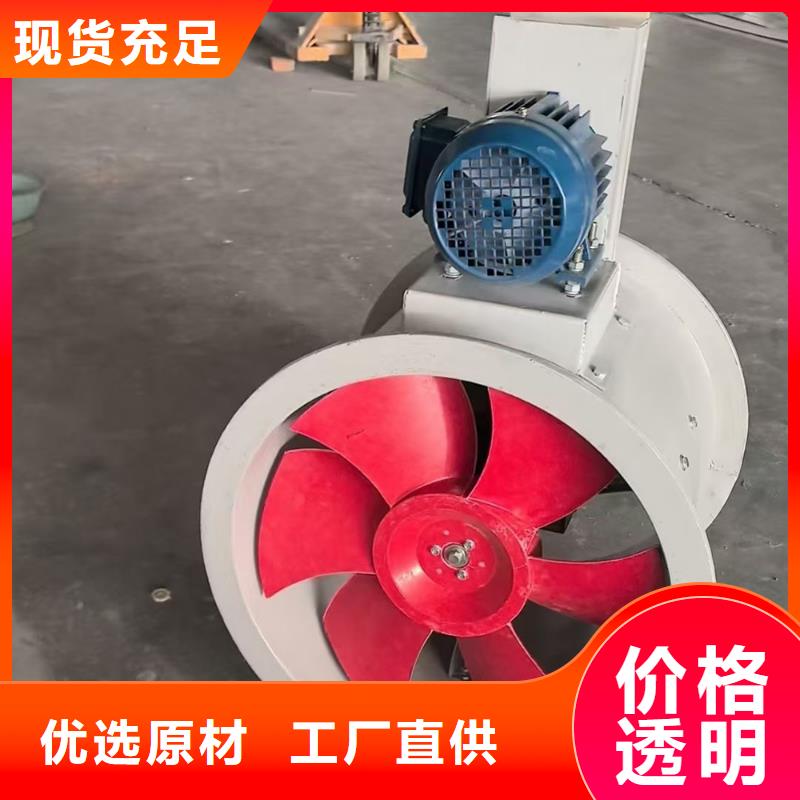 南陽壁式軸流風機較高的氣體需求