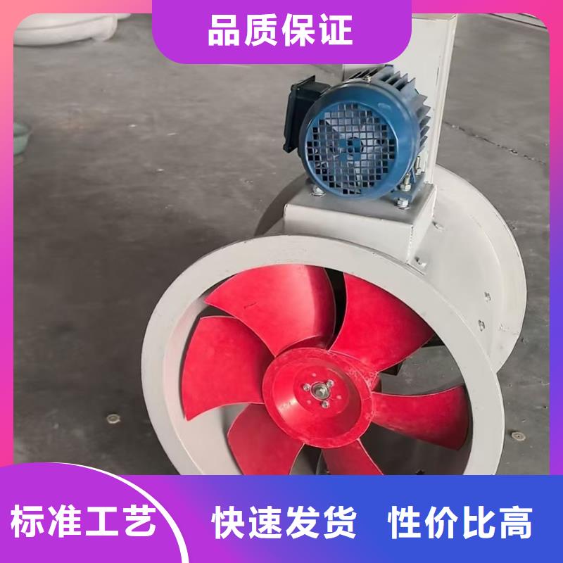 蘭州T-35玻璃鋼軸流風機靠譜廠家