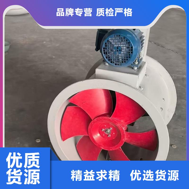 海南州DFBZ(XBDZ)玻璃鋼風機歡迎電詢